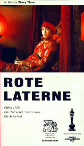 Die rote Laterne