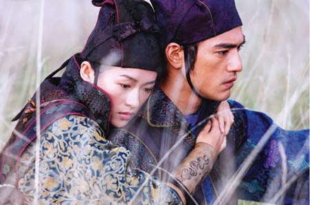 House of Flying Daggers von Zhang Yimou mit Zhang Ziyi House of Flying Daggers von Zhang Yimou mit Zhang Ziyi