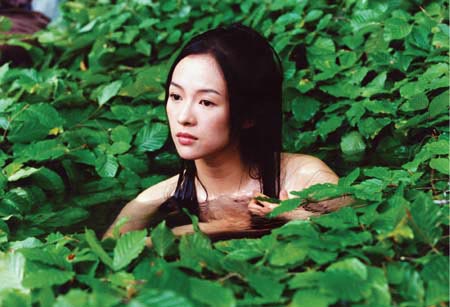 House of Flying Daggers von Zhang Yimou mit Zhang Ziyi House of Flying Daggers von Zhang Yimou mit Zhang Ziyi
