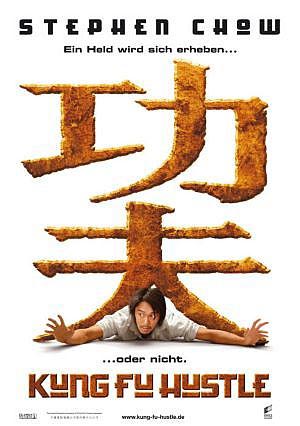 Kung Fu Hustle Kung Fu Hustle