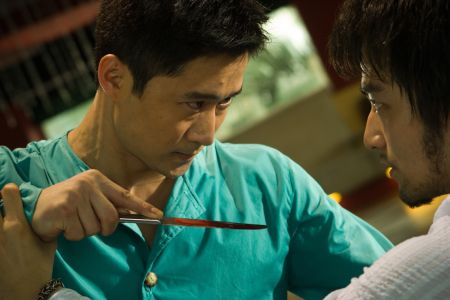 Underground Fighter (Hak Kuen) mit Wu Jing Underground Fighter (Hak Kuen) mit Wu Jing