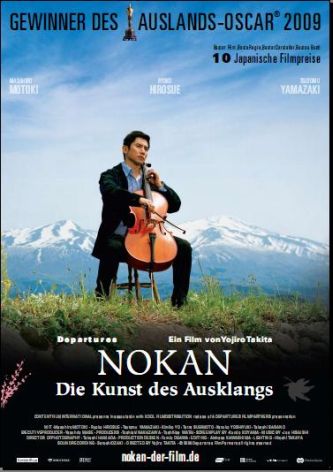 Nokan – Die Kunst des Ausklangs