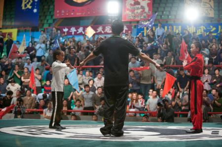Karate Kid (Neuauflage mit Jaden Smith & Jackie Chan) Karate Kid (Neuauflage mit Jaden Smith & Jackie Chan)