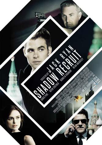 Jack Ryan: Shadow Recruit