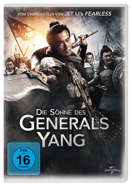 Die Shne des Generals Yang