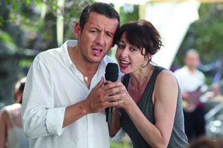 Eyjafjallajkull (mit Dany Boon)