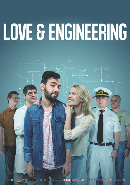 Love & Engineering