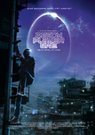 Ready Player One - Filmposter