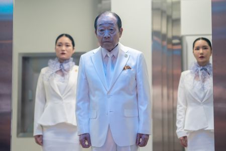 Hi-Five (High Five / Haipaibeu)