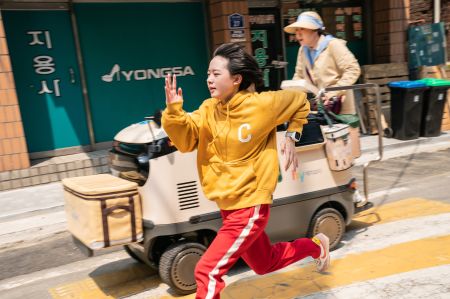 Hi-Five (High Five / Haipaibeu)