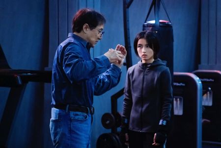 Shadow Chase - Im Netz der Diebe