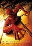 Spider-Man - Filmposter