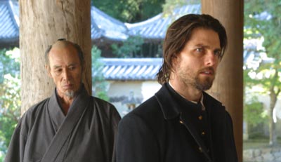 Last Samurai mit Tom Cruise Last Samurai mit Tom Cruise