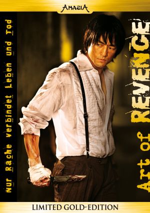 Art of Revenge (DVD)