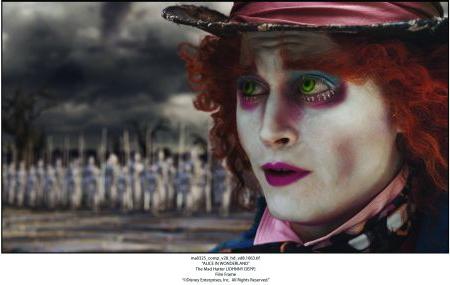 Alice im Wunderland (mit Johnny Depp)