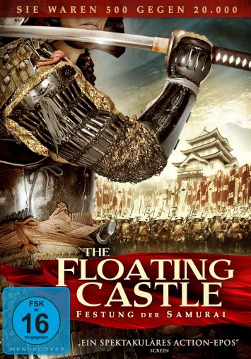 Floating Castle - Festung der Samurai