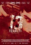 13 Tzameti