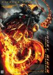 Ghost Rider: Spirit of Vengeance