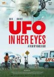 UFO in her Eyes