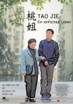 Tao Jie - Ein einfaches Leben - Filmposter