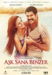 Ask Sana Benzer