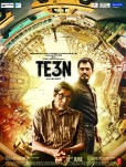 TE3N
