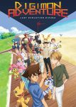 Digimon Adventure: Last Evolution Kizuna - Filmposter