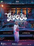 Gangubai Kathiawadi  - Filmposter