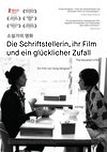 Die Schriftstellerin, ihr Film und ein glücklicher Zufall - Filmposter