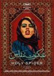 Holy Spider - Filmposter