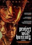 Project Wolf Hunting - Filmposter