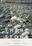 There Is A Stone - Filmposter