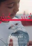 Kash Kash - Filmposter