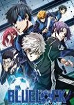 Blue Lock: Der Film -Episode Nagi-